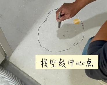 正安瓷砖空鼓维修公司分享砂料配比不正确在瓷砖铺贴过程中可能导致以下问题